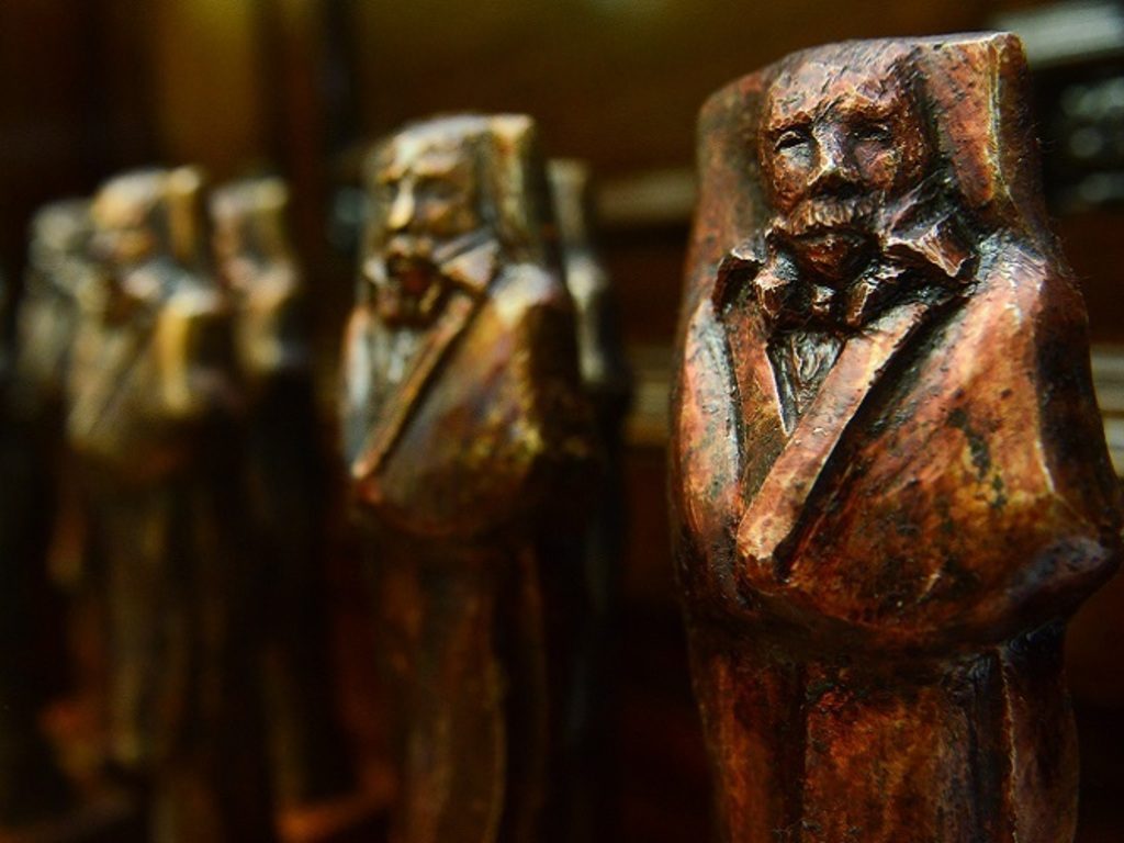 Distinción Sanmartiniana