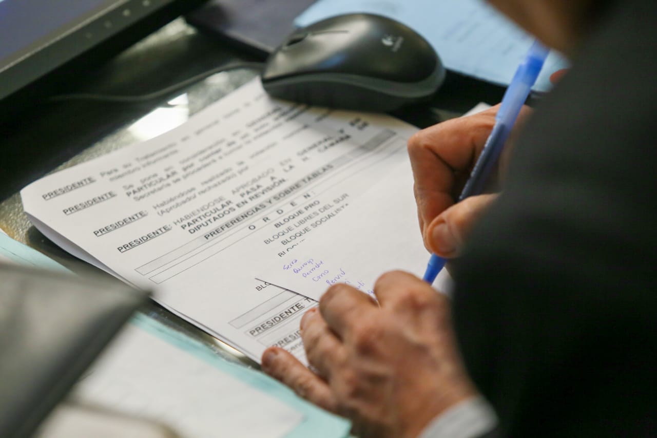 declaración, resolución y pedidos de informe